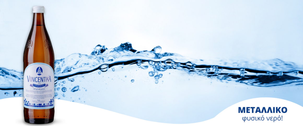 mineral water mineral water